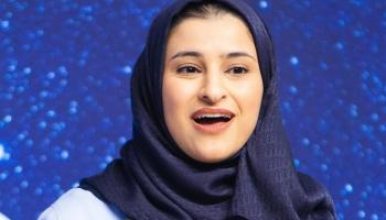 المباحثات جرت بحضور سارة بنت يوسف الأميري