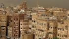 الحوثي يجرف تاريخ اليمن.. نهب 47 منزلا أثريا بصنعاء القديمة