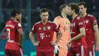Bayern Münih, 43 yıl sonra en ağır mağlubiyetini aldı