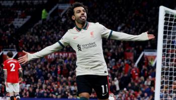 محمد صلاح 