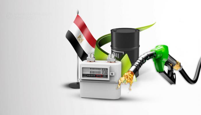 أسعار الغاز الجديدة في مصر