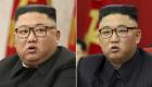 لماذا ظهر زعيم كوريا الشمالية أكثر نحافة؟.. استخبارات سيؤول تجيب