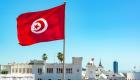 Tunisie : le gouvernement annonce le gel de 30 millions de dollars et l'inscription de 4 personnes sur des listes terroristes