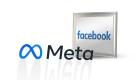Facebook, adını “Meta” olarak değiştiriyor