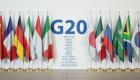 G20 zirvesinde gündem: İklim, ekonomi ve aşı