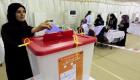 البعثة الأممية تؤكد ضرورة الالتزام بموعد الانتخابات الليبية