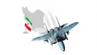 رسالة لإيران.. دورية جوية أمريكية عربية فوق 4 مناطق بحرية استراتيجية