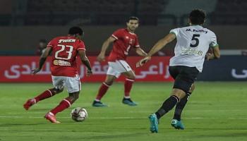 الأهلي ضد البنك الأهلي 