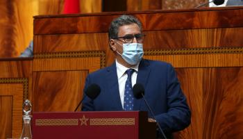عزيز أخنوش رئيس الحكومة المغربية - أرشيفية