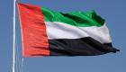 امارات به کادر درمان و اعضای خانواده‌ آنها «ویزای طلایی» می‌دهد