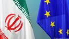 L'UE met fin à son avertissement concernant les vols commerciaux au-dessus de l'espace aérien iranien