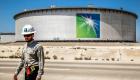 Arabie Saoudite: Le géant pétrolier Aramco annonce un bond de 158% de son bénéfice net au troisième trimestre