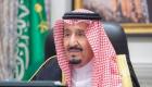 العاهل السعودي يشكر البحرين والكويت على مواقفمها من "أزمة لبنان"