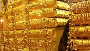 أسعار الذهب في السعودية