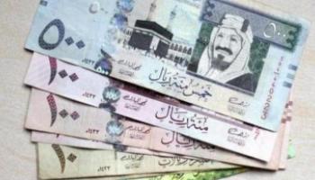 استقرار سعر الريال السعودي في مصر