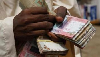 سعر الدولار في السودان