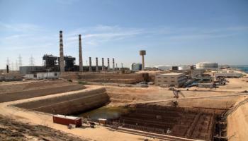 محطة غرب طرابلس البخارية