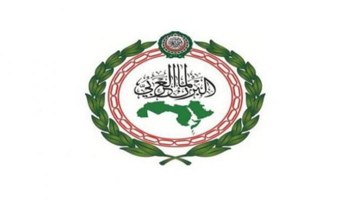 شعار البرلمان العربي