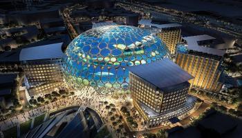 إكسبو 2020 دبي