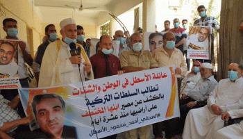 عائلة الصحفي أحمد الأسطل تطالب أنقرة بالإفراج عنه