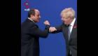 Mısır Cumhurbaşkanı Abdülfettah es-Sisi, COP26 İklim Zirvesi'ne geldi
