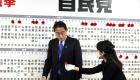 رئيس الوزراء الياباني يتجاوز امتحان الانتخابات "الصعب"