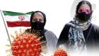 کرونا در ایران | ۱۵۳ نفر دیگر جان باختند