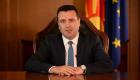 Le Premier ministre de Macédoine du Nord Zaev annonce sa démission