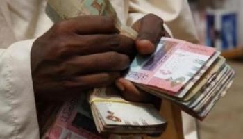 سعر الدولار في السودان