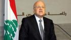 لبنان: الحوار أساس حل الأزمة الراهنة بين بيروت والرياض
