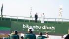 الأولى في آسيا.. أبوظبي تتسلم لقب مدينة الدراجات الهوائية