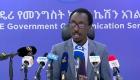 مجلس الوزراء الإثيوبي يعلن حالة الطوارئ في البلاد