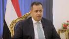 اليمن يستدعي سفيره في لبنان احتجاجا على تصريحات قرداحي