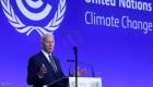 الرئيس الأمريكي أمام قمة المناخ بغلاسكو: أطلقنا خطة لوقف تدهور حالة الغابات