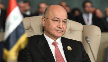 الرئيس العراقي برهم صالح