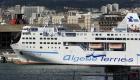 Algerie/France: Arrivée du premier ferry reliant Alger à Marseille depuis mars 2020