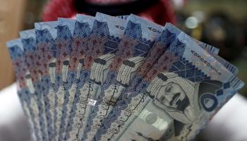 استقرار الريال السعودي مقابل الجنيه المصري  