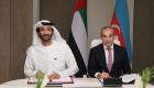 الإمارات وأذربيجان.. شراكة متجددة تحمل فرصًا للمستقبل عبر إكسبو دبي