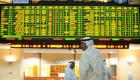 "سوق أبوظبي" يطلق سوقًا للمشتقات المالية
