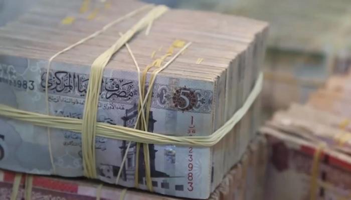 عملات ورقية لبيبة من فئات مختلفة