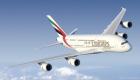 "طيران الإمارات" تطلق خدمة يومية إلى تل أبيب 6 ديسمبر