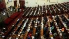 البرلمان الإثيوبي يصادق على فرض حالة الطوارئ لـ6 أشهر
