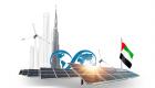 COP 26.. الإمارات و"آيرينا" تطلقان منصة عالمية لنشر مشاريع الطاقة المتجددة