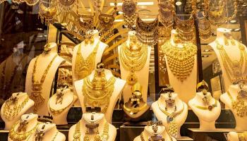 سعر الذهب اليوم في العراق