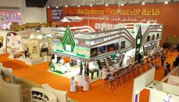 جانب من معرض الشارقة الدولي للكتاب