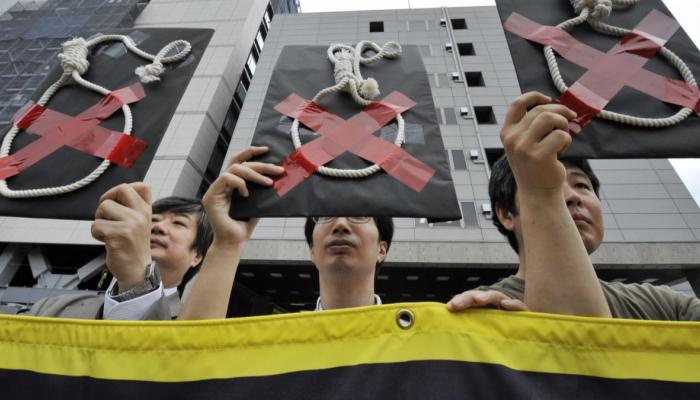 مظاهرات ضد الإعدام في اليابان