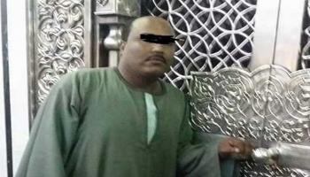 صورة تداولتها وسائل إعلام مصرية للمتهم