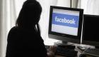 Mises en garde contre l'utilisation excessive de Facebook