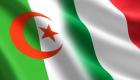 Algérie-Italie : signature de trois accords dans divers domaines