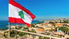 لبنان ينصح رعاياه بمغادرة إثيوبيا في أقرب فرصة